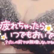 ヒメ日記 2025/03/08 09:00 投稿 かえで☆ CLUB PIAA