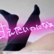 ヒメ日記 2025/03/16 17:00 投稿 かえで☆ CLUB PIAA