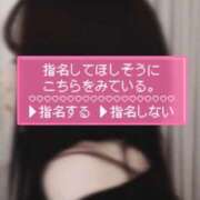 ヒメ日記 2025/03/17 15:00 投稿 かえで☆ CLUB PIAA