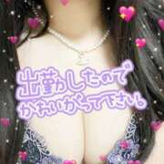 ヒメ日記 2025/03/18 09:17 投稿 かえで☆ CLUB PIAA