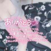 ヒメ日記 2025/03/18 23:56 投稿 かえで☆ CLUB PIAA