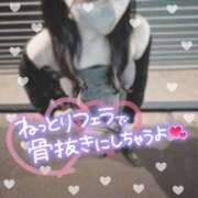 ヒメ日記 2025/03/19 09:16 投稿 かえで☆ CLUB PIAA