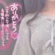 ヒメ日記 2025/03/20 23:45 投稿 かえで☆ CLUB PIAA