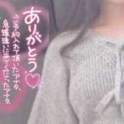 ヒメ日記 2025/03/20 23:56 投稿 かえで☆ CLUB PIAA