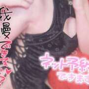 ヒメ日記 2025/03/24 12:00 投稿 かえで☆ CLUB PIAA