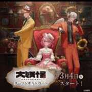 ヒメ日記 2025/03/28 12:00 投稿 かえで☆ CLUB PIAA