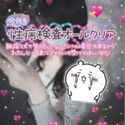 ヒメ日記 2025/03/28 20:00 投稿 かえで☆ CLUB PIAA