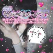 ヒメ日記 2025/03/28 20:06 投稿 かえで☆ CLUB PIAA