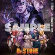 ヒメ日記 2025/04/01 15:00 投稿 かえで☆ CLUB PIAA