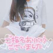 ヒメ日記 2025/04/03 23:56 投稿 かえで☆ CLUB PIAA