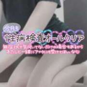 ヒメ日記 2025/04/06 12:00 投稿 かえで☆ CLUB PIAA