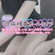 ヒメ日記 2025/04/06 12:06 投稿 かえで☆ CLUB PIAA