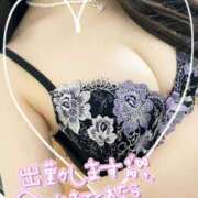 ヒメ日記 2025/04/23 09:00 投稿 かえで☆ CLUB PIAA