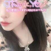 ヒメ日記 2025/05/04 10:00 投稿 かえで☆ CLUB PIAA