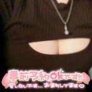 ヒメ日記 2025/05/09 15:00 投稿 かえで☆ CLUB PIAA