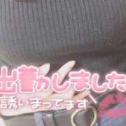 ヒメ日記 2025/05/23 09:00 投稿 かえで☆ CLUB PIAA