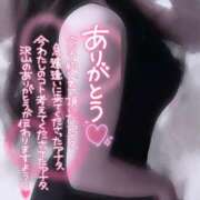 ヒメ日記 2025/05/23 23:45 投稿 かえで☆ CLUB PIAA