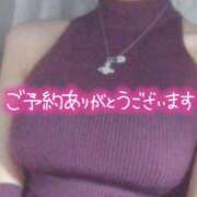 ヒメ日記 2025/05/25 09:00 投稿 かえで☆ CLUB PIAA