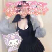 ヒメ日記 2025/05/28 23:45 投稿 かえで☆ CLUB PIAA