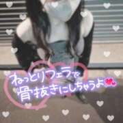 ヒメ日記 2025/06/02 21:00 投稿 かえで☆ CLUB PIAA