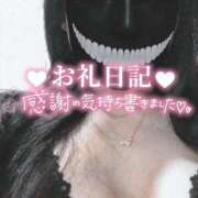 ヒメ日記 2025/06/04 23:45 投稿 かえで☆ CLUB PIAA