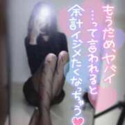 ヒメ日記 2025/06/05 09:00 投稿 かえで☆ CLUB PIAA