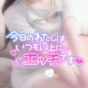 ヒメ日記 2025/06/08 09:00 投稿 かえで☆ CLUB PIAA