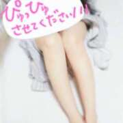 ヒメ日記 2025/06/09 09:00 投稿 かえで☆ CLUB PIAA