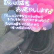 ヒメ日記 2025/06/28 23:45 投稿 かえで☆ CLUB PIAA