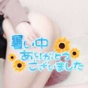 ヒメ日記 2025/06/30 23:45 投稿 かえで☆ CLUB PIAA