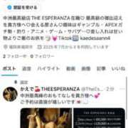 ヒメ日記 2025/07/16 08:47 投稿 かえで☆ CLUB PIAA