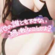 ヒメ日記 2025/07/17 18:30 投稿 かえで☆ CLUB PIAA