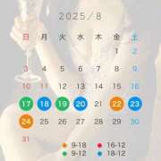 ヒメ日記 2025/08/16 13:00 投稿 かえで☆ CLUB PIAA