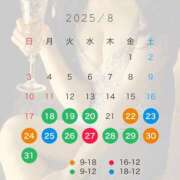 ヒメ日記 2025/08/22 12:30 投稿 かえで☆ CLUB PIAA
