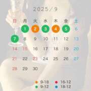 ヒメ日記 2025/08/31 17:00 投稿 かえで☆ CLUB PIAA