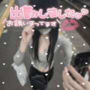 ヒメ日記 2025/09/02 09:00 投稿 かえで☆ CLUB PIAA