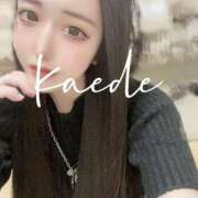 ヒメ日記 2025/09/07 23:45 投稿 かえで☆ CLUB PIAA