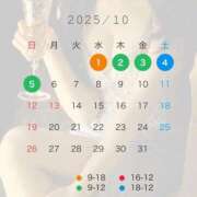 ヒメ日記 2025/09/29 12:00 投稿 かえで☆ CLUB PIAA