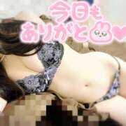 ヒメ日記 2025/09/29 22:32 投稿 かえで☆ CLUB PIAA