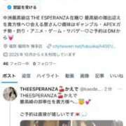 ヒメ日記 2025/10/07 17:14 投稿 かえで☆ CLUB PIAA
