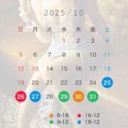 ヒメ日記 2025/10/25 23:45 投稿 かえで☆ CLUB PIAA