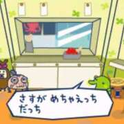 ヒメ日記 2025/09/04 14:20 投稿 もあ マリアージュ熊谷