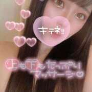 ヒメ日記 2025/09/10 18:54 投稿 もあ マリアージュ熊谷