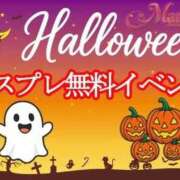 ヒメ日記 2025/10/05 14:50 投稿 もあ マリアージュ熊谷