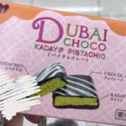 ヒメ日記 2026/01/22 18:50 投稿 もあ マリアージュ熊谷