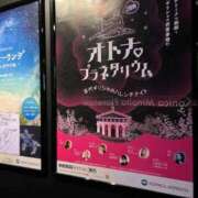 ヒメ日記 2026/03/11 18:20 投稿 もあ マリアージュ熊谷