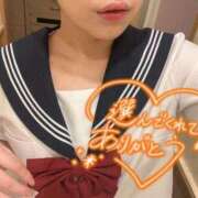 ヒメ日記 2026/04/06 09:00 投稿 もあ マリアージュ熊谷