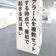 ヒメ日記 2026/04/11 01:40 投稿 もあ マリアージュ熊谷
