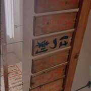 ヒメ日記 2026/04/15 14:20 投稿 もあ マリアージュ熊谷