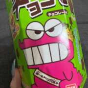 もあ 好物 マリアージュ熊谷